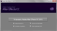 Adobe After Effects CC 2015 13.7.1.6 Update 4 by m0nkrus