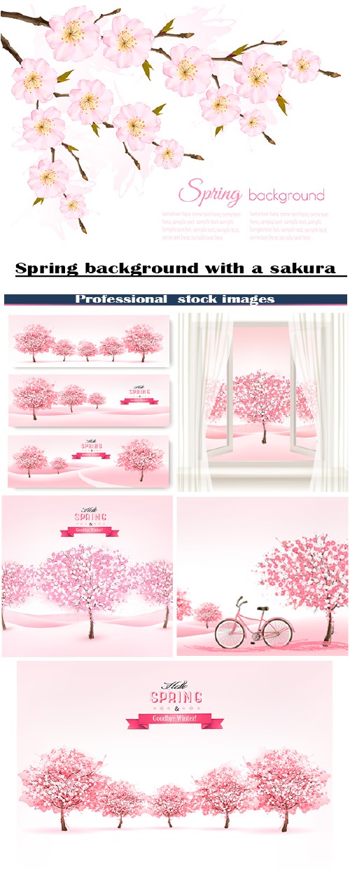 Весенние фоны с цветущей сакурой