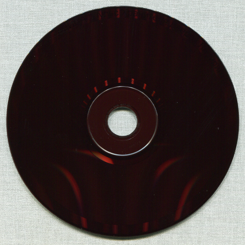 АлисА: Пульс хранителя дверей лабиринта (2008) (2008, CD-Maximum, CDM 1107-2775/d)