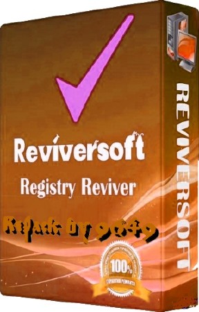 Registry Reviver 4.9.0.4 (ML/RUS) RePack & Portable by 9649