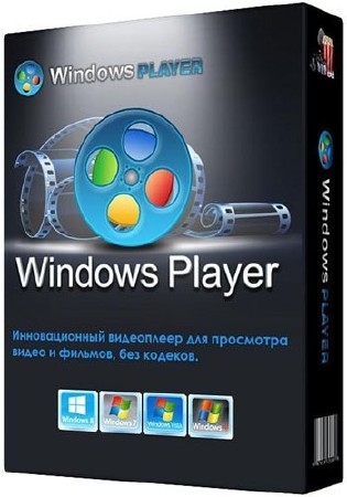 Windows Player 3.2.1.0 Portable (RUS/ML)