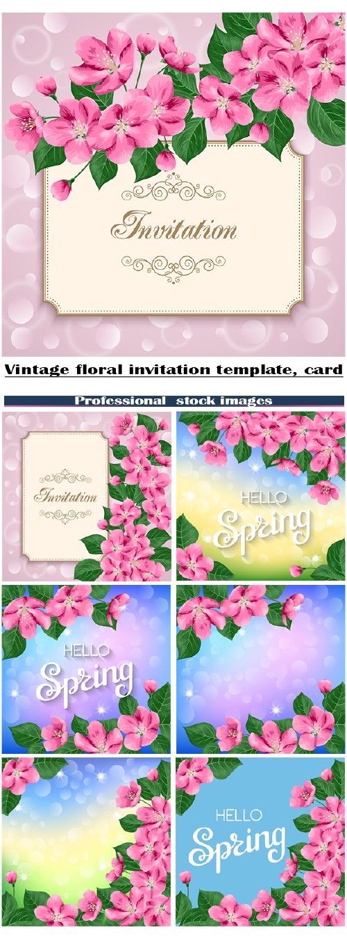 Старинные цветочные шаблоны приглашений и открыток
