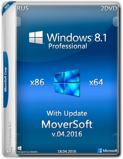 Windows 8.1 Pro with update x86/x64 MoverSoft v.04.2016 (RUS)
