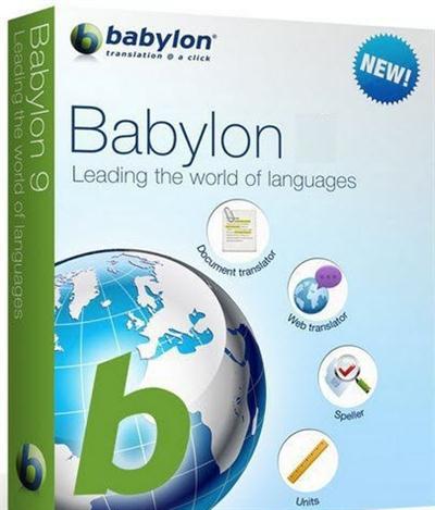 Babylon Pro v10.5.0.11 Retail Multilingual With Content 16106