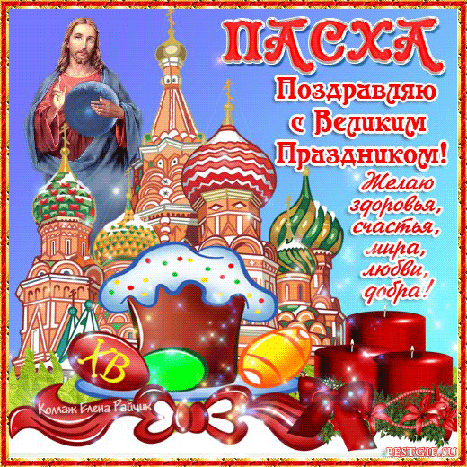 http://i77.fastpic.ru/big/2016/0502/2c/c8618d05766e432015b45f337d721f2c.gif