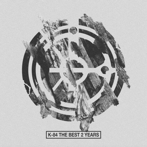 K84 The Best 2 Years (2016)