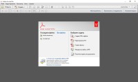 Adobe Acrobat XI Pro 11.0.16