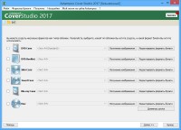 Ashampoo Cover Studio 2017 3.0.0
