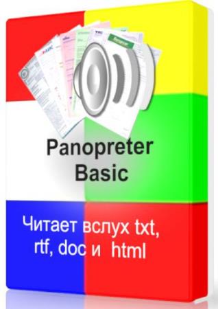 Panopreter Basic 3.0.92.4