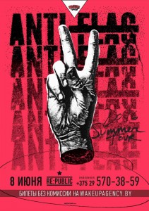 Anti-Flag едут в Минск 8 июня!