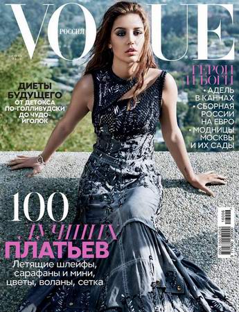 Vogue 6 ( 2016) 