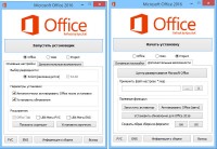 Microsoft Office 2016 Pro Plus / Standard 16.0.4366.1000 RePack by KpoJIuK (05.2016)