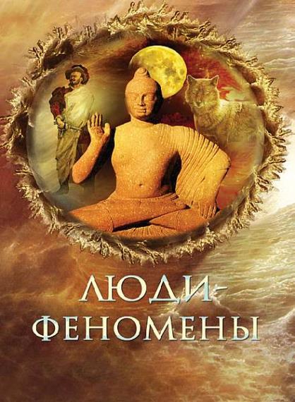 Игорь Винокуров - Сборник сочинений (4 книги)  