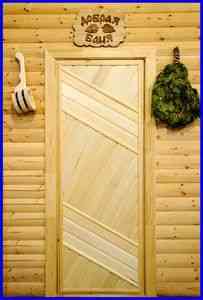 Купить двери для бани в Новосибирске – деревянные банные двери по ...