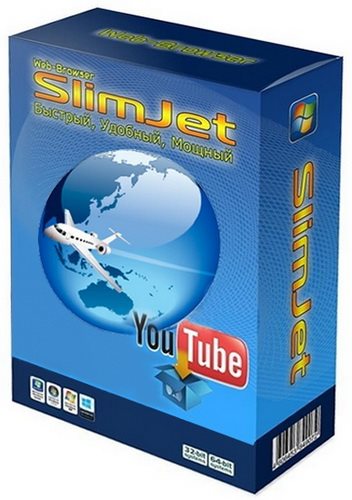 Slimjet 10.0.2.0 Final (x86/x64) + Portable
