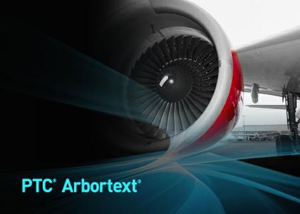 PTC Arbortext Publishing Engine (64bit) 7.0 M020 170112