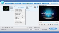 Tipard Video Converter Ultimate 9.0.26 + Rus