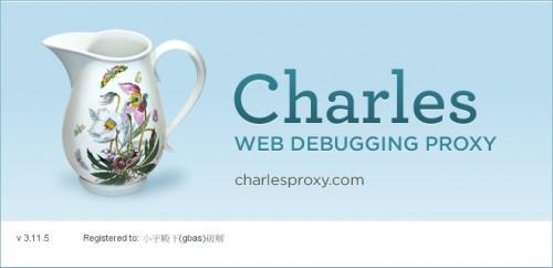 Charles Web Debugging Proxy 3.11.5 Final (x86/x64) 170306