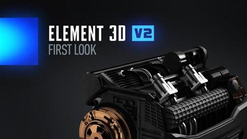 VideoCopilot Element 3D v2.2.2.2147 170913