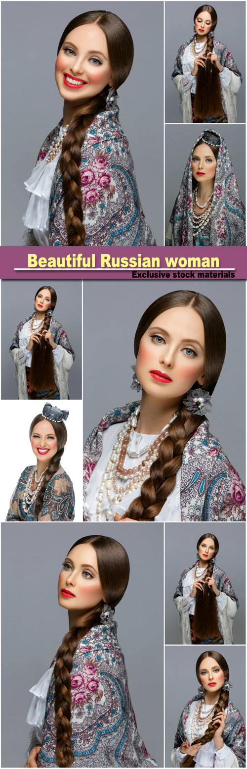 Beautiful Russian woman with a long braid