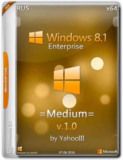 Windows 8.1 Enterprise x64 =Medium= v.1.0 by YahooIII (RUS/2016)