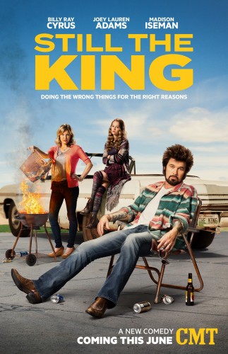 Все еще король 1 сезон 1-2 серии смотреть онлайн в хорошем качестве