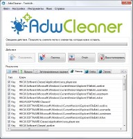 AdwCleaner 6.000 ML/RUS