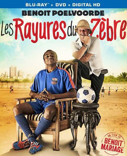 ზებრას ზოლები / Les rayures du zèbre (ქართულად) (2014/GEO/HDRip) ONLINE