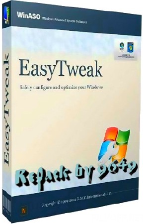 WinASO EasyTweak 3.3.0 (ENG/RUS) RePack & Portable by 9649