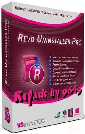 Revo Uninstaller Pro 3.1.7 RePack & Portable by 9649