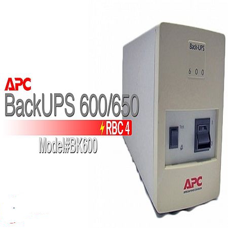 Ремонт ИБП APC BACK-UPC 600 не включается (2016) WEBRip