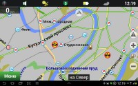   / Navitel navigation v.9.6.2674 (Android OS)