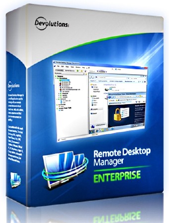 Devolutions Remote Desktop Manager Enterprise 12.5.5.0