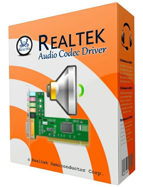Realtek High Definition Audio Driver 6.0.1.8264 WHQL