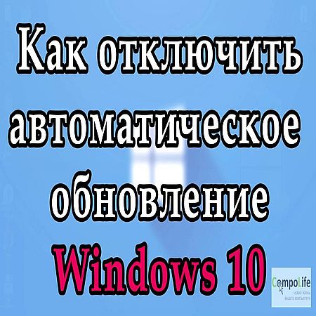     Windows 10  (2016) WEBRip