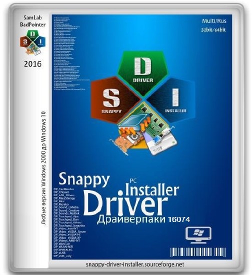 Snappy Driver Installer R474 /  16074