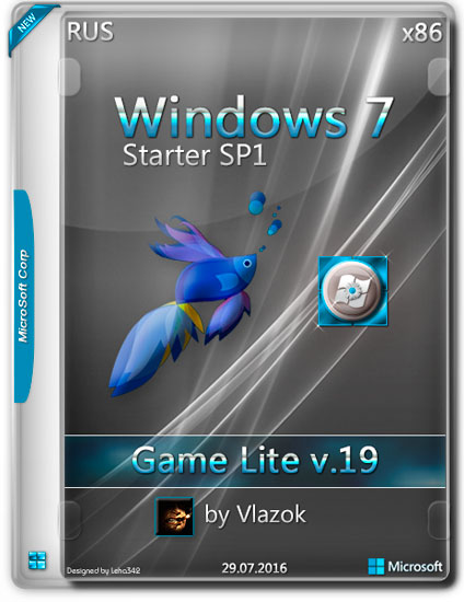 Windows 7 Starter SP1 x86 Game Lite v.19 by Vlazok (RUS/2016)