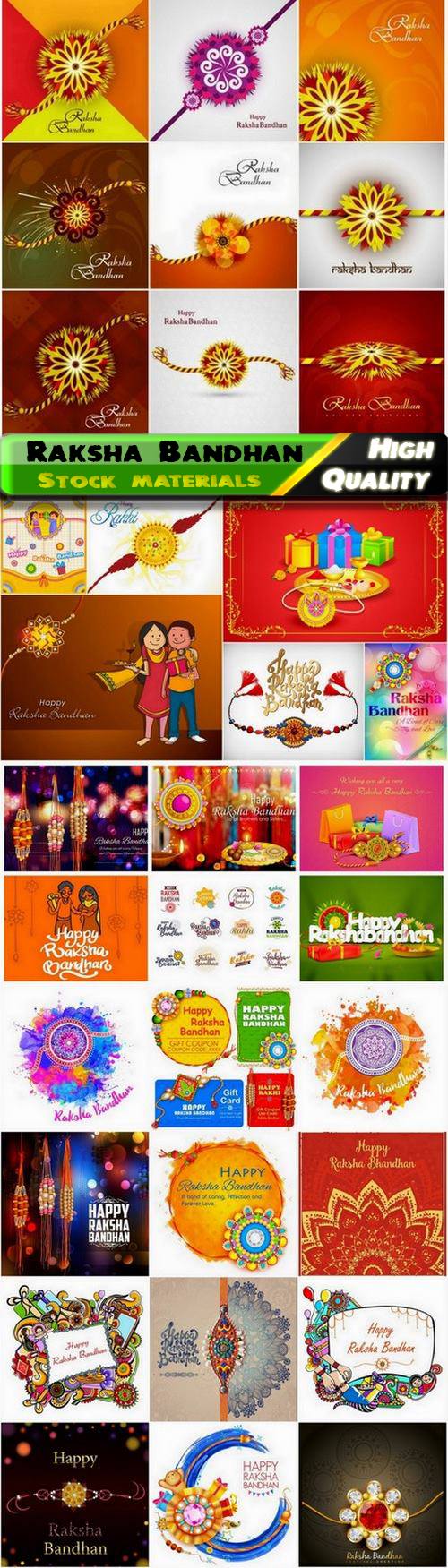 Illustration of Raksha Bandhan Hindu religion festival - 25 Eps