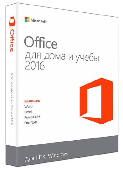 Microsoft Office 2016 Pro Plus 16.0.4405.1000 VL RePack by SPecialiST v16.8