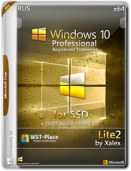 Windows 10 Professional x64 Ver.1607 Lite2 for SSD by Xalex (RUS/2016)