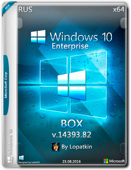 Windows 10 Enterprise x64 v.14393.82 BOX by Lopatkin (RUS/2016)