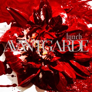 lynch. - F.a.k.e. [new track] (2016)