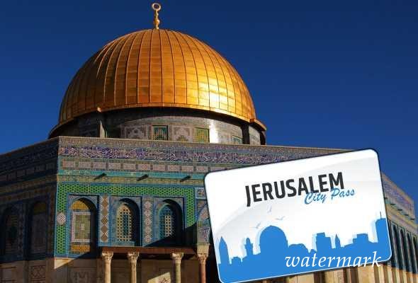 С Иерусалиме возникла карта путешественника Jerusalem City Pass