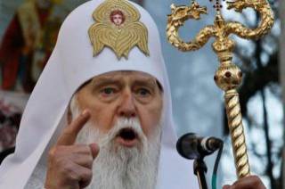 Глава УПЦ КП не исполняет решение Константинопольской Церкви