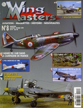 Wing Masters 1999-01/02 (08)