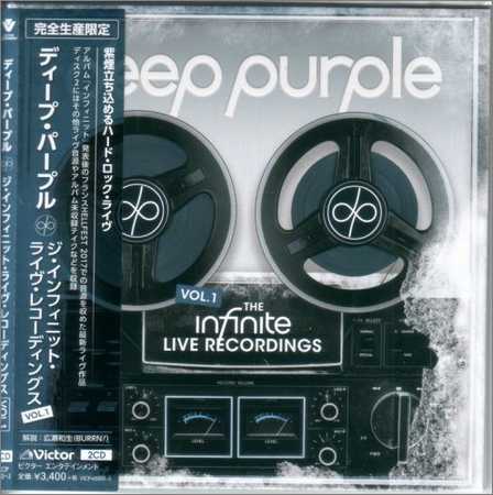 Deep Purple - The Infinite Live Recordings Vol. 1 (Japanese Limited Edition) (2018)