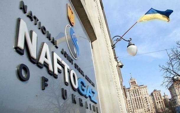 Нафтогаз будет судиться с Киевтеплоэнерго из-за неустойки