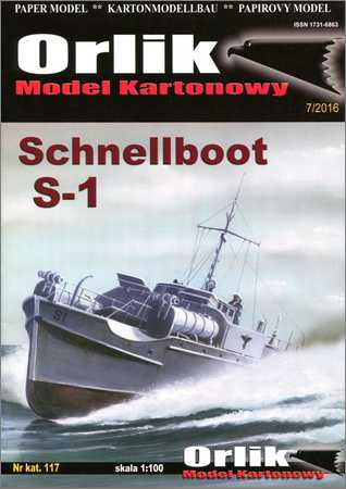 Orlik. Schnellboot S-1