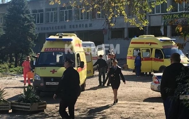 В больницах Керчи находятся 39 пострадавших в колледже