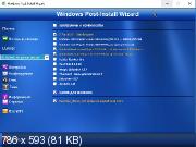 Windows 7 Ultimate SP1 x86/x64 Matros Edition v.23